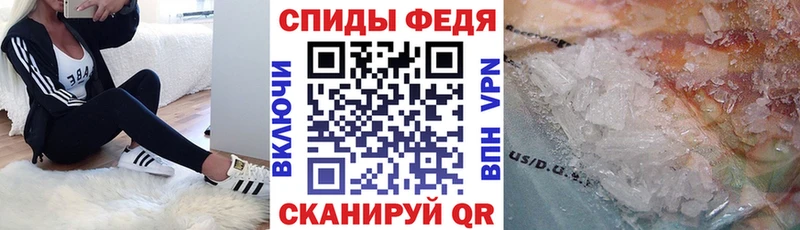 АМФ 98% Киселёвск