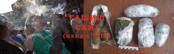 прущий лед Бронницы