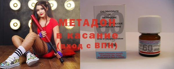 дурь Бугульма