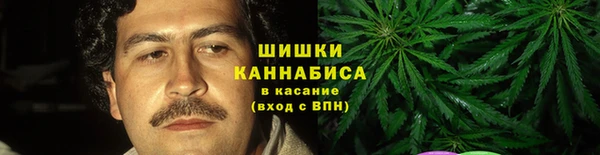 прущий лед Бронницы