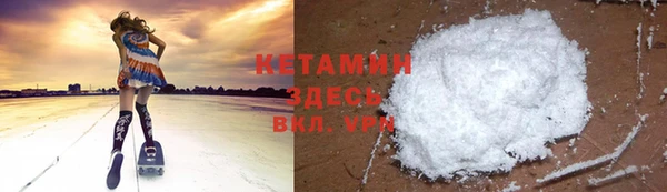 СК Нязепетровск