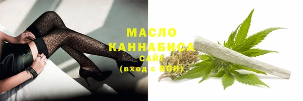 прущий лед Бронницы