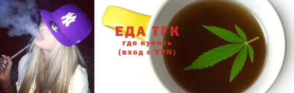 скорость Нягань