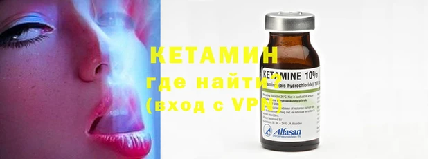дурь Бугульма