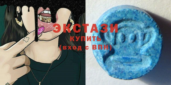 дурь Бугульма