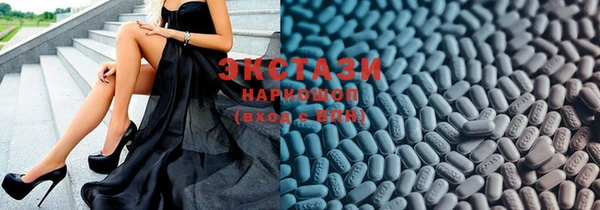 дурь Бугульма