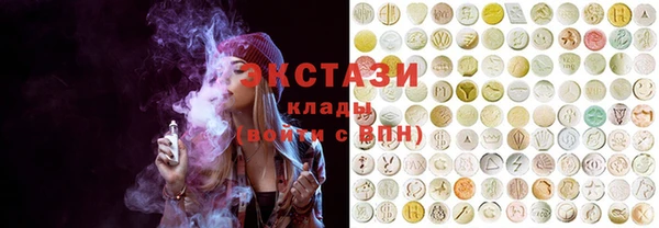прущий лед Бронницы