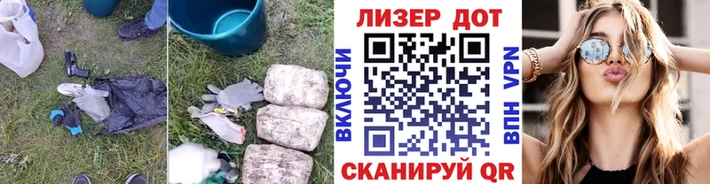 ЛСД экстази кислота  наркотики  Киселёвск 